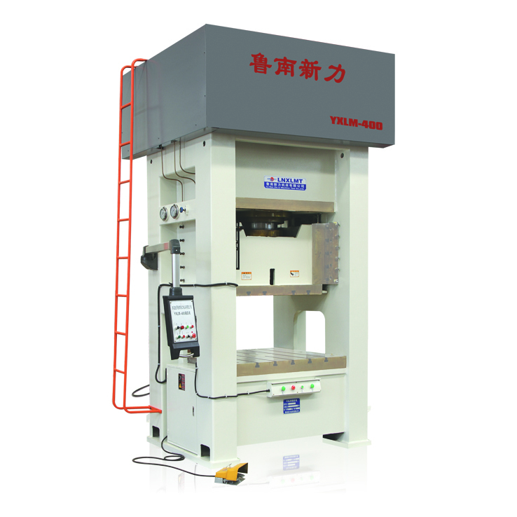 YXLM液压闭式黄网站色茄子视频免费观看