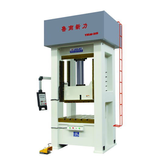 YXLM液压闭式黄网站色茄子视频免费观看